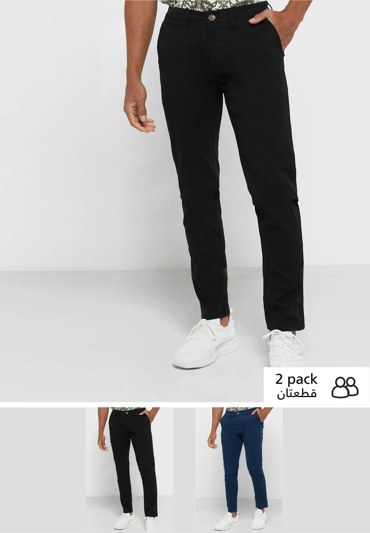 Pack Of 2 Chino 3 Pack Of 2 Chino