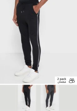 2 Pack Piping Joggers