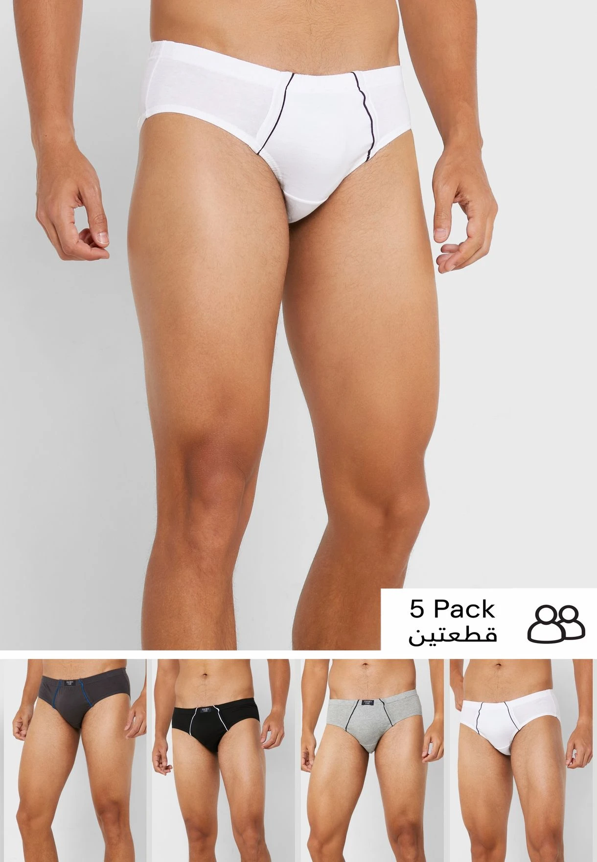 5 Pack Tab On Waist French Briefs With Antibacterial Finish 3 5 Pack Tab On Waist French Briefs With Antibacterial Finish