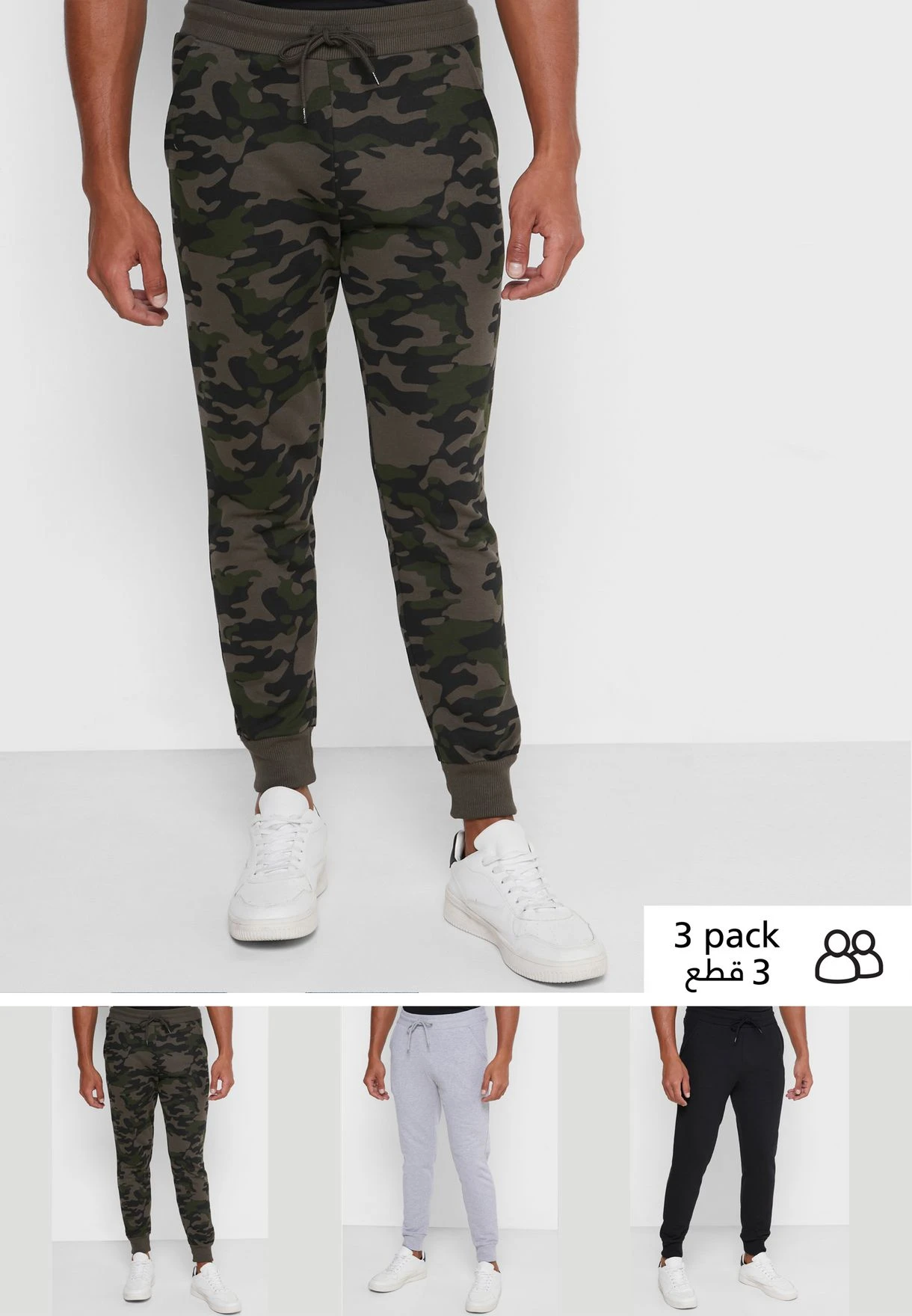3 Pack Essential Joggers 3 3 Pack Essential Joggers