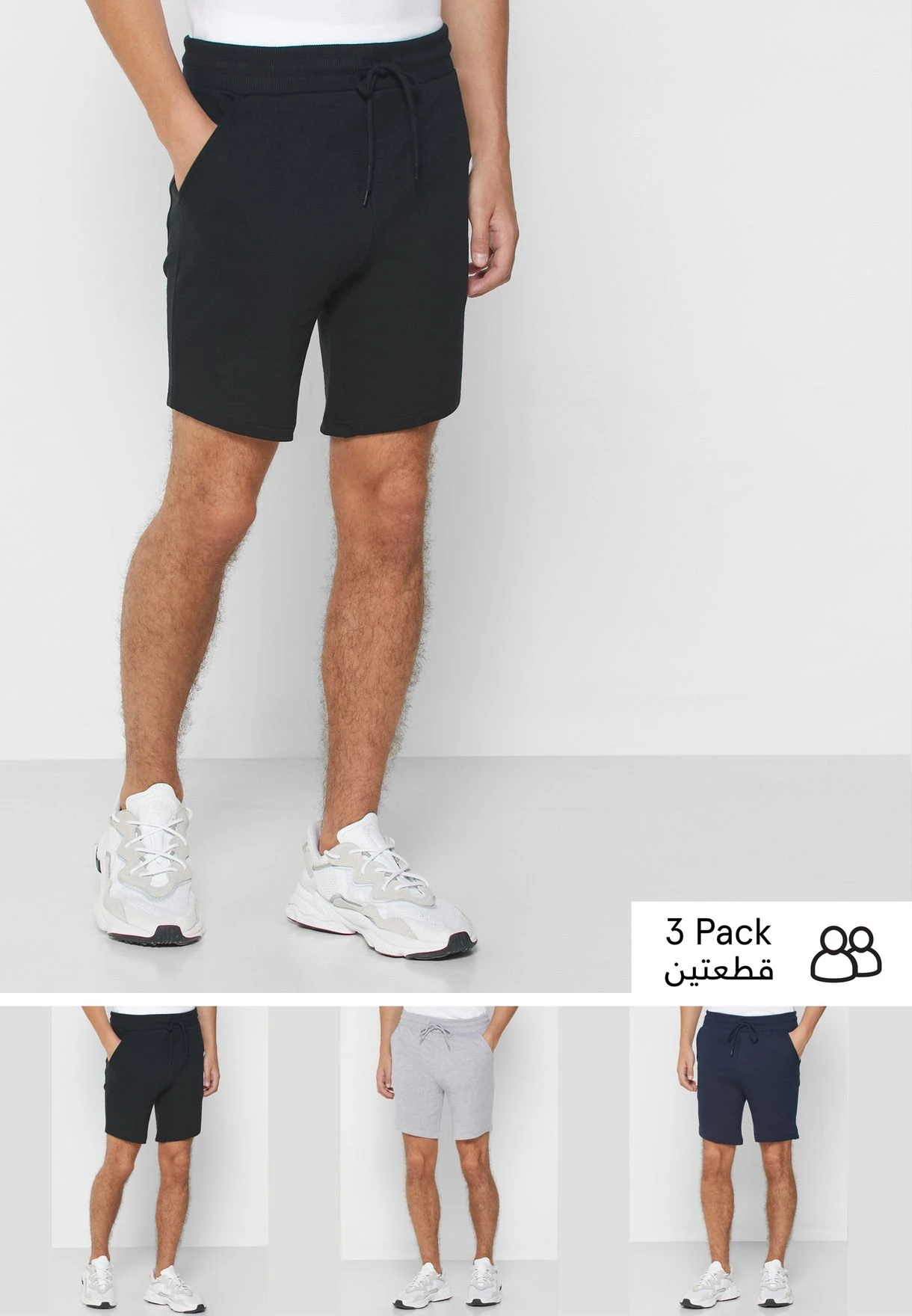 3 Pack Lounge Shorts 3 3 Pack Lounge Shorts