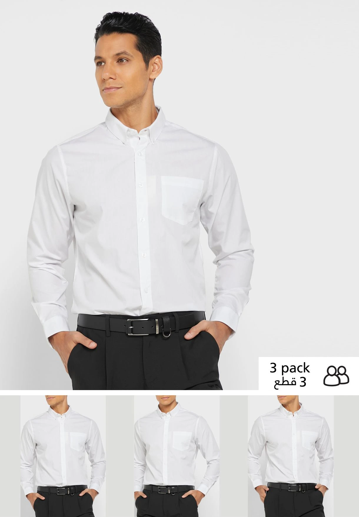 Essential Easy Iron 3 Pack Shirt 3 Essential Easy Iron 3 Pack Shirt