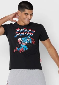 Marvel Captain America Sustainable Pyjama Set -Sport Apparel Shop 3 zoom desktop 659