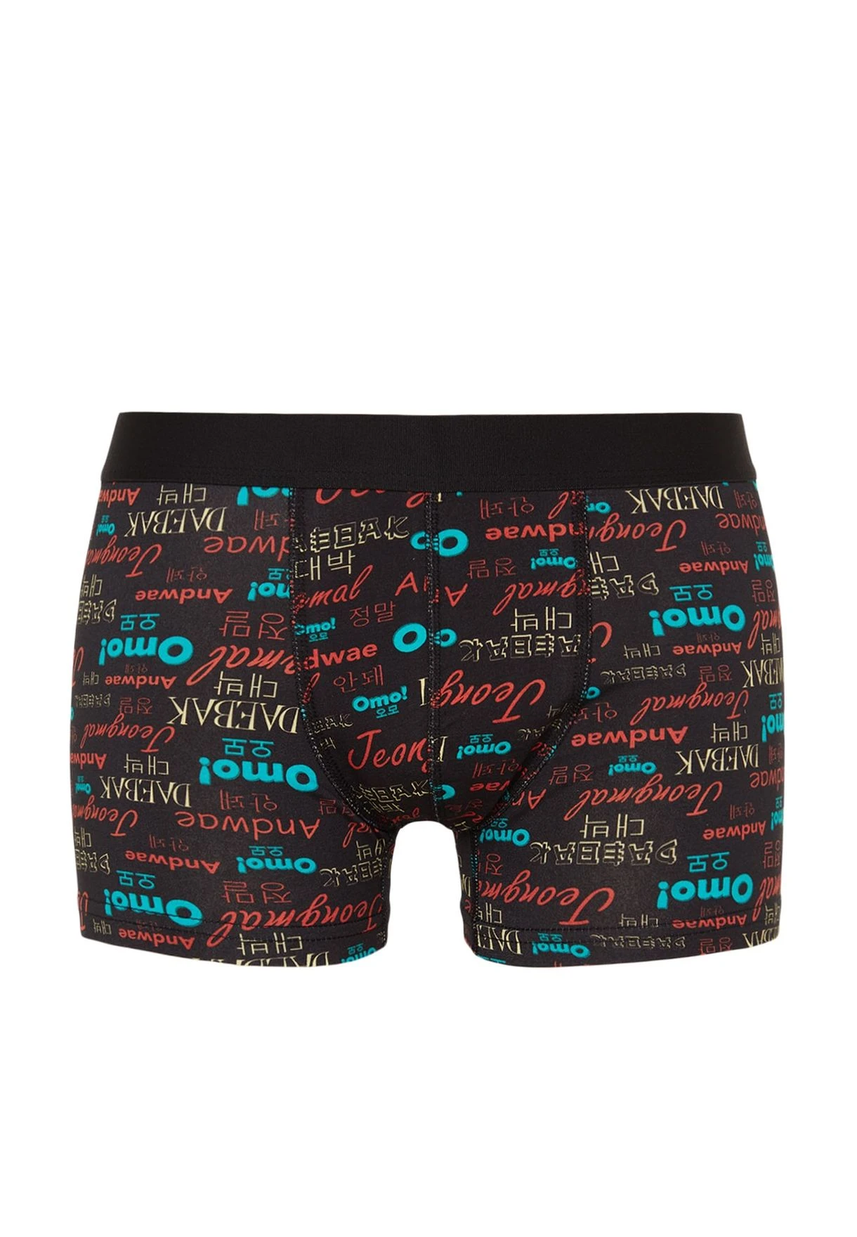Trendyol 3 Pack Printed Boxers 7 Trendyol 3 Pack Printed Boxers - Image 5