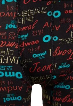 Trendyol 3 Pack Printed Boxers 16 Trendyol 3 Pack Printed Boxers -Sport Apparel Shop 6 zoom desktop 208